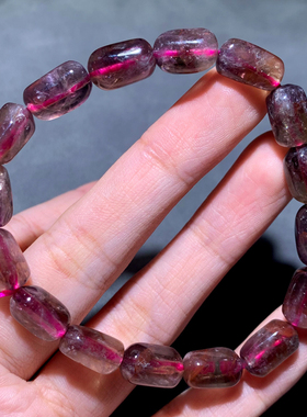 天然极光水晶桶珠随形手链礼物女