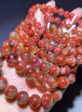 天然玫瑰红极光23水晶手链手串