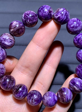 天然紫龙晶水晶手链单圈俄罗斯女