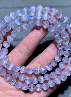 天然冰透紫蓝锂辉石三圈手链饰品