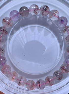 天然顺发仙女超七手链金草莓