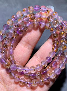 天然金钛极光23三圈手链发晶紫晶