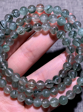 巴西冰透绿发晶手链三圈礼物情侣