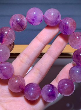 天然紫粉超七手链单圈烟花紫发晶