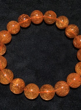 天然猫眼顺发铜发晶单圈巴西手链