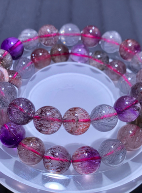 天然三轮骨干闪片超七单圈手链女