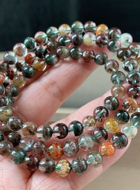 天然共生彩幽灵三圈手链饰品礼物