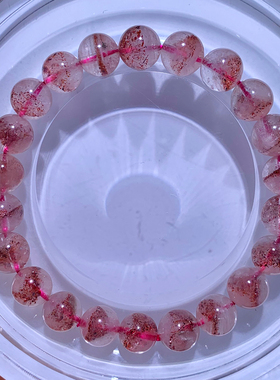 天然金草莓超七单圈手链烟花超七