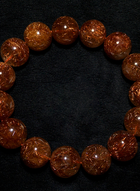 天然巴西顺发铜发晶手链礼物女生