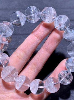 天然彩虹白幽灵单圈水晶手链饰品