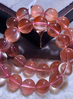 天然冰透顺发粉紫兔毛单圈手链女