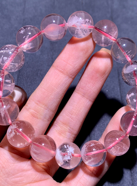 天然星光粉雪花幽灵单圈手链饰品