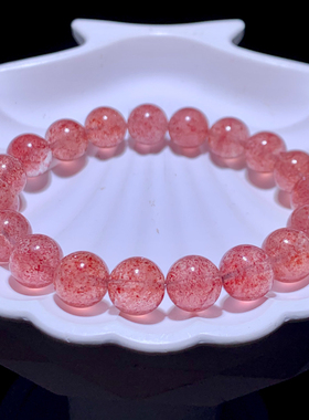 天然草莓晶单圈水晶手链饰品手串