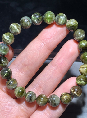 天然猫眼绿碧玺手链祖母绿水晶女