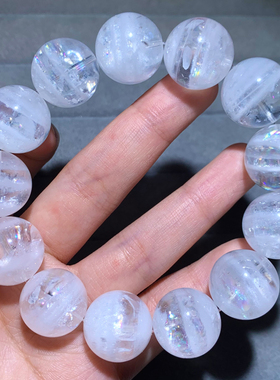 天然聚宝盆彩虹白幽灵单圈手链