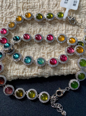 天然彩虹碧玺蛋面手链巴西老矿女