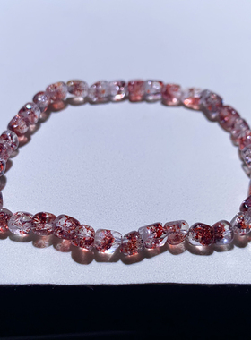 天然透体毒液超七随形手链饰品女