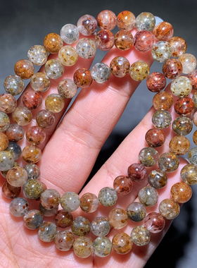 天然彩兔毛团团三圈手链水晶兔毛