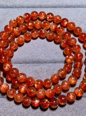 天然爆闪金太阳多圈手链饰品男女