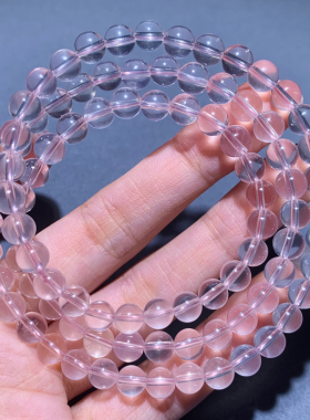 天然星光粉晶淡粉透体手链礼物女