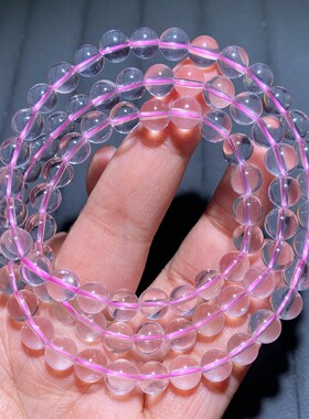 天然透体星光淡粉粉晶多圈手链