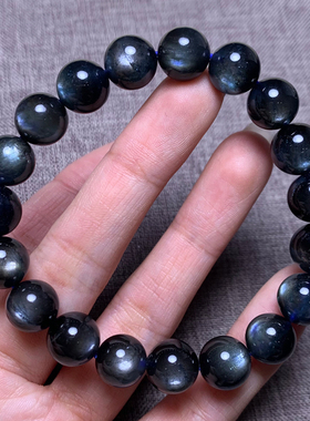 天然冰透星光魔鬼蓝海蓝宝手链