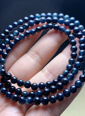 天然巴西黑糖体碧玺三圈手链情侣