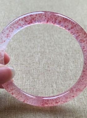 天然冰种白水体草莓晶手镯饰品女