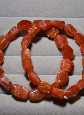 天然坦桑尼亚金太阳随形手链礼物