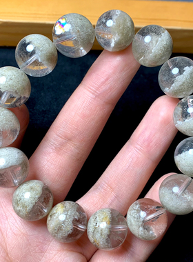 天然抹茶白幽灵手链单圈巴西礼物