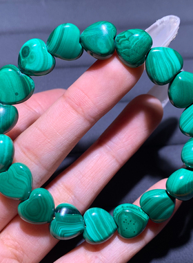 天然原色绿孔雀石爱心随形手链女