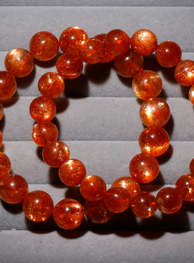 天然金太阳爆闪单圈手链一物一图