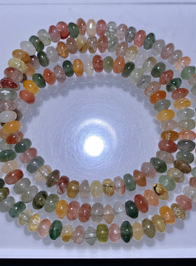 天然彩发晶冰透盘珠手链女生礼物