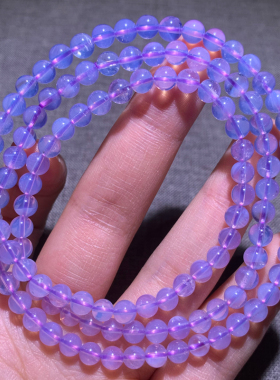 天然冰种梦幻紫玉晶三圈手链水晶