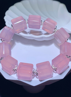 天然粉晶方糖块水晶单圈随形手链