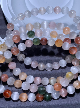 天然猫眼拉丝彩兔毛手链送礼物女