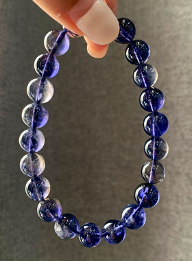 天然冰透堇青石单圈手串蓝晶类青晶石蓝水晶手链水晶饰品送礼物女