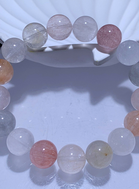 天然冰透拉丝兔毛水晶手链情侣款