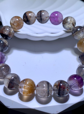 天然极光共生多宝水晶手链紫钛女