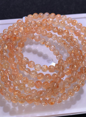 天然冰透金太阳三圈手串饰品水晶