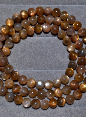 天然猫眼黑金骨干长石手链日光石