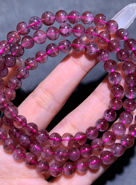 天然极光水晶三圈手链水晶