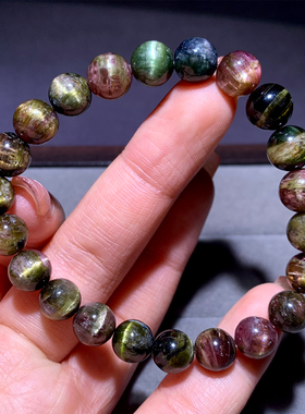 天然巴西猫眼碧玺手链饰品男女生