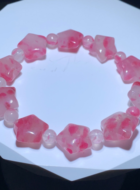 天然蔷薇辉石苹果星星随形手链女