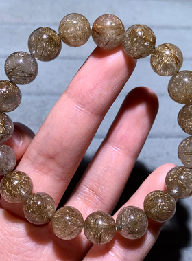 天然银发晶单圈手链透体水晶礼物