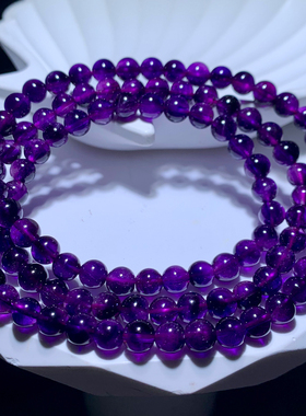 天然紫超七手链三圈饰品情侣配饰