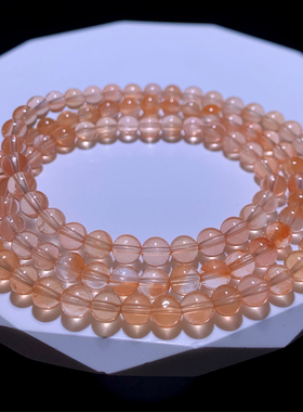 天然透润橘兔毛三圈手链水晶顺发