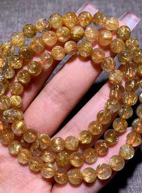 天然巴西顺发金发晶三圈手链水晶