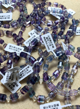 天然紫蓝双色萤石桶珠手链女