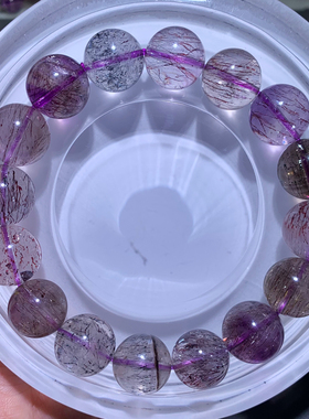 天然三轮骨干超七水晶单圈手链